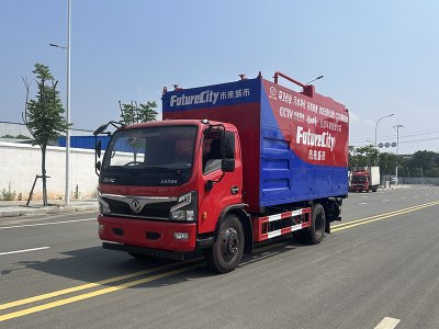 東風3390軸距吸污凈化車